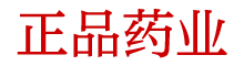 最新浓情口香糖价格